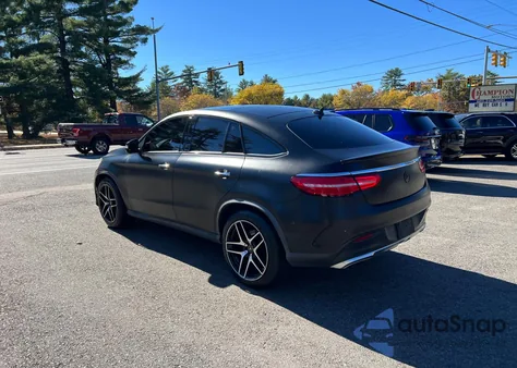 2017 Mercedes-Benz Gle Coupe 43 Amg from USA, damaged, VIN 4JGED6EB8HA063534